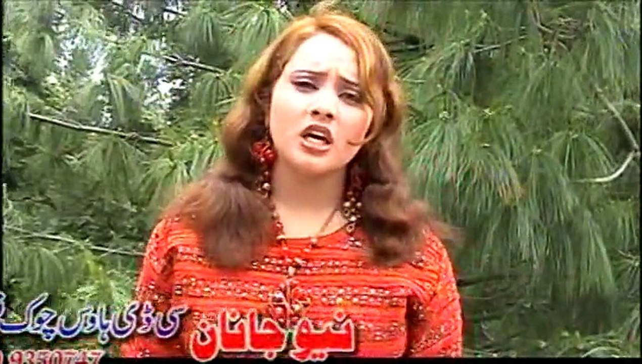 Pashto New Song 2016 - Zarge Che Rogh La Darda She Nadia Gul New Song & Dance 2016 HD