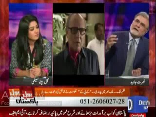 Nusrat Javed raises Serious Questions on the Credibility of Movie Maalik's Director