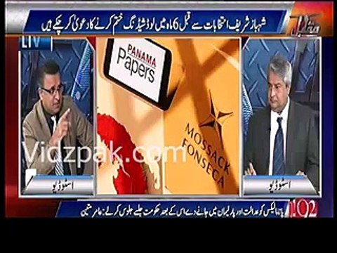 I have evidence that Shehbaz Sharif is very happy over Panama leaks :- Rauf Klasra