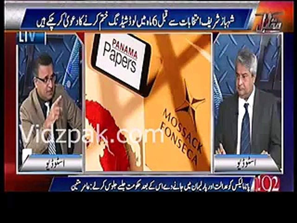I have evidence that Shehbaz Sharif is very happy over Panama leaks :- Rauf Klasra