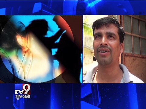 Woman commits suicide as husband ‘forced’ her to eat meat, Maharashtra - Tv9 Gujarati