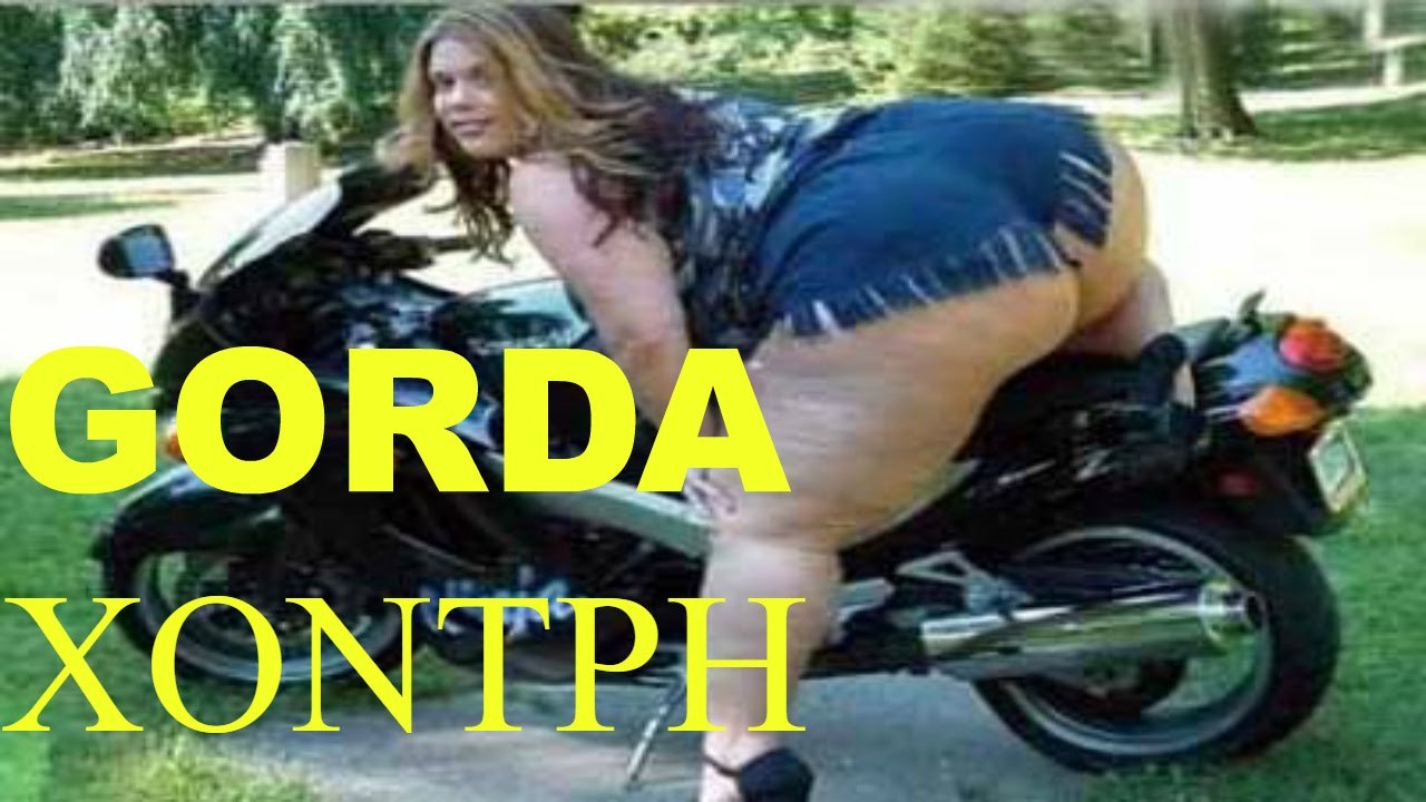 "Gorda" en Griego! How to Say "Fat Woman" in Greek!