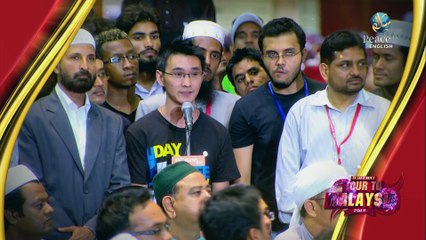 DR ZAKIR NAIK'S LECTURE TOUR TO MALAYSIA 2016