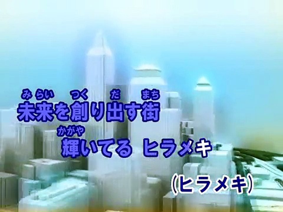 MY ROOM （カラオケ） / きゃりーぱみゅぱみゅ