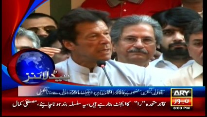 Headlines 2000 – 28th April 2016