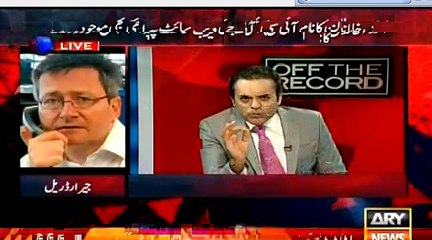 Exclusive Talk of Director ICIJ with ARY News, refuses Jang News
