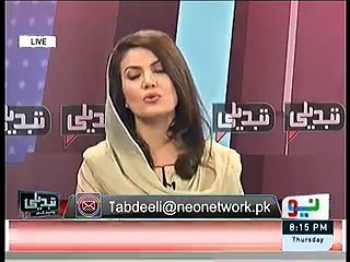 Aaj Nawaz Sharif Ki Dhamkiyon Mein PTI Ka Rang Nazar Aaya - Reham Khan