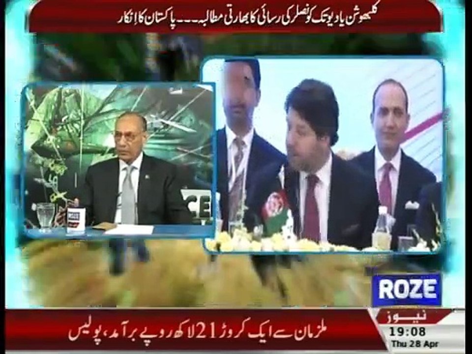 Defence Matters - 28th April 2016