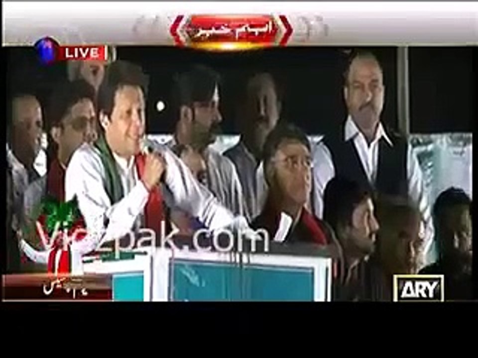 (must_Watch) Imran_khan_jalsa 20 saal hogaye party ko magar mujhe algta hai abhi to party shuru hui he, Imran Khan