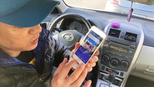 how to connect iPhone to older car stereo