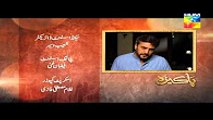 Pakeeza Episode 13 Promo HUM TV Drama 28 April 2016