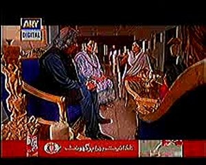 Ab kr Meri Rafu geri Episode 14 part 2\2 ARY Digital Drama 28 April 2016