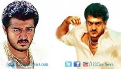 Thala`Ajith' Mass in Kerala | 123 Cine news | Tamil Cinema news Online