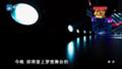 中国梦想秀 第9季 第20160428期