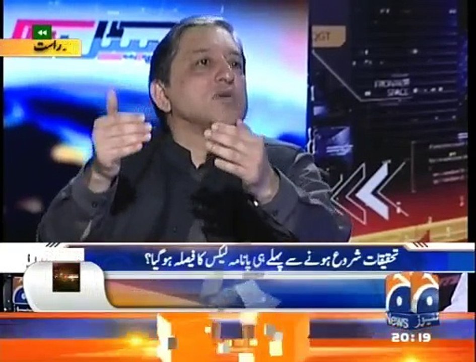 Capital - 28th April 2016
