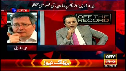 ICIJ’s Gerard Ryle Exclusive Talk in Kashif Abbasi’s Show