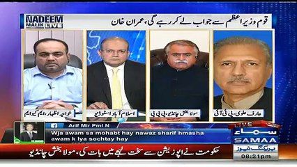 Nadeem Malik Live – 28th April 2016