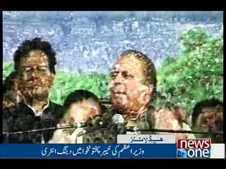 NewsONE Headlines 9PM, 28-April-2016