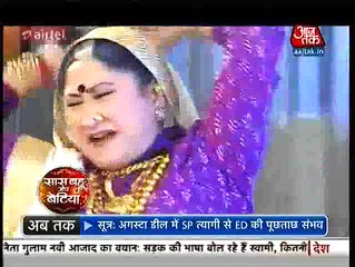 Sasural Simar Ka - 29th April 2016 - Simar Ki Jaan Khatre Me