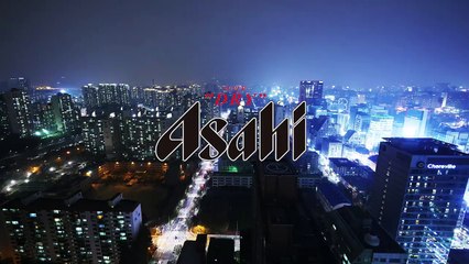 Asahi Super Dry 2016 BTS