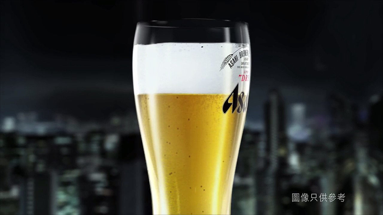 Asahi Super Dry