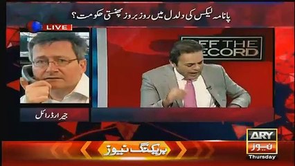 ICIG’s Gerard Ryle Exclusive Talk in Kashif Abbasi’s Show