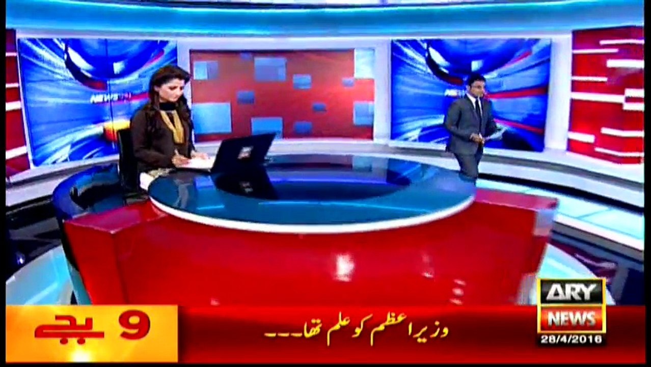Headlines 2100 – 28th April 2016