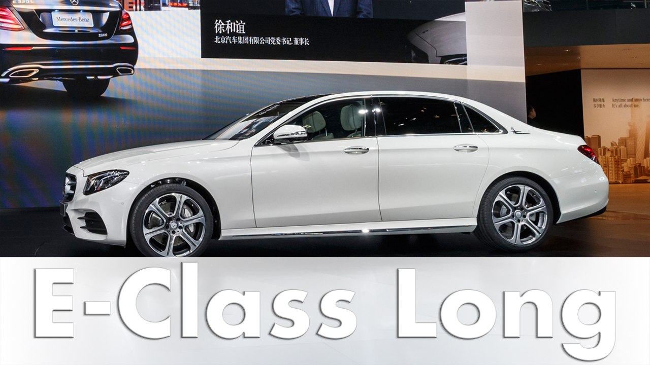 World premiere: Mercedes-Benz E-Class long-wheelbase version at the Auto China 2016 | E-Class 2016