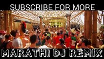 Kuni Tari Aarti Kara Bayanchi (Dance Version DJ Remix) (Marathi Hit Koligeet Song) Marathi Dj Remix