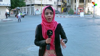 Palestine: Tension After Israeli Forces Killed Woman and Brother