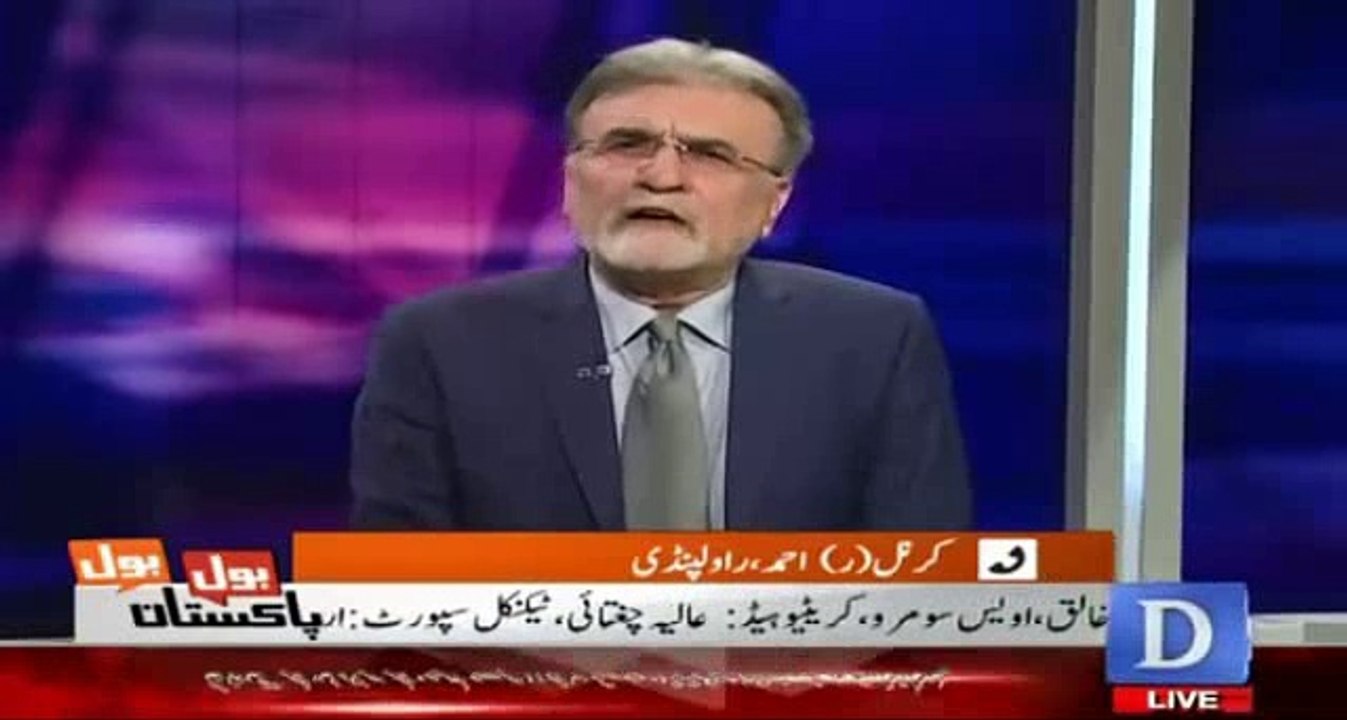 India Dushman Ha, Indian Movies ban Kar Dain - Retired Colonel Kay yeh Kehnay Par Nusrat Javed Aapay Say Bahir Ho Gaye