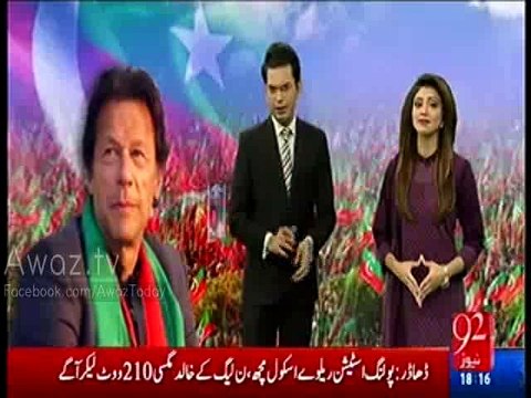 Imran Khan ka PTI Worker ke Naare ka Mazahiya jawab