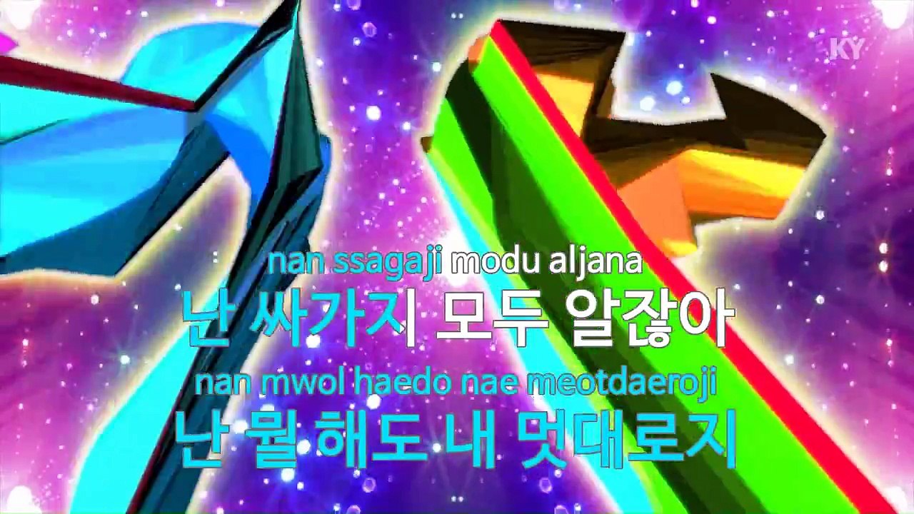[노래방 / 반키내림] Crush - 2NE1 (투애니원 / KARAOKE / MR / KEY -1 / No.KY59248)