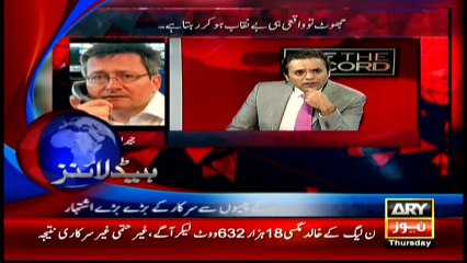 Headlines 2200 – 28th April 2016