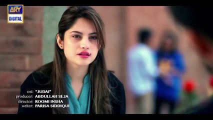 Judai - OST by Quratulain Balouch