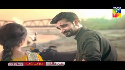 Mann Mayal - FULL OST Quratulain Balouch and Shuja Hyder