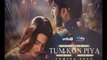 Tum Kon Piya - FULL AUDIO OST by Rahat Fateh Ali Khan