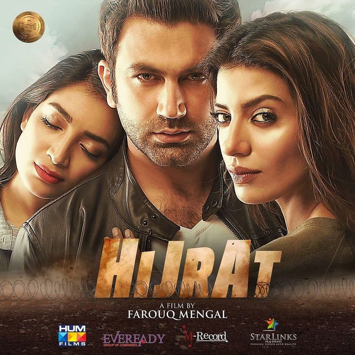 Hai Sun Raha Khuda (Hijrat) by Sara Raza Khan & Umer Nadeem