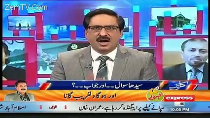 Kal Tak with Javed Chaudhry – 28th April 2016