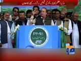 PM rejects OGRA’s summary for hike in petroleum prices -26 April 2016