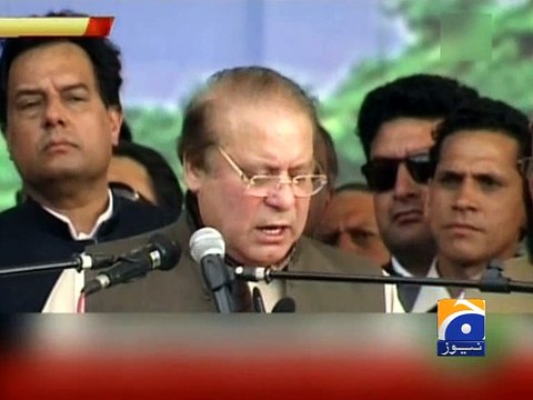 PM performs ground breaking of Havelian-Thakot motorway -28 April 2016