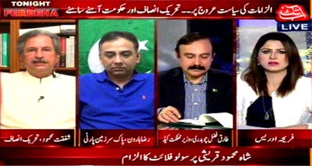 Abb Takk - Tonight with Fereeha Ep 285 28 April 2016