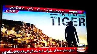 Bollywood film director Kabir Khan in karachi ARY news  anti India report