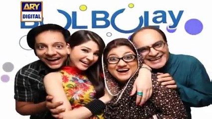 Bulbulay Ep - 120 - 28th April 2016 - Watch Online