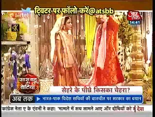 Tashan-e-Ishq -29th April 2016 -News
