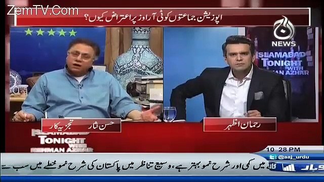 Jesay Cheragh bujhnay se pehlay bharkta hai usi trah yeh bhi . . . Hassan Nisar