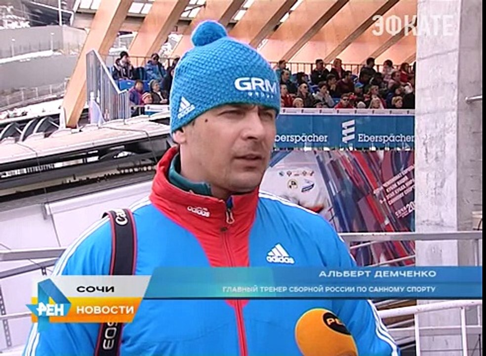 Сборная России взяла серебро на Чемпионате Европы в Сочи. Новости 24 Сочи Эфкате