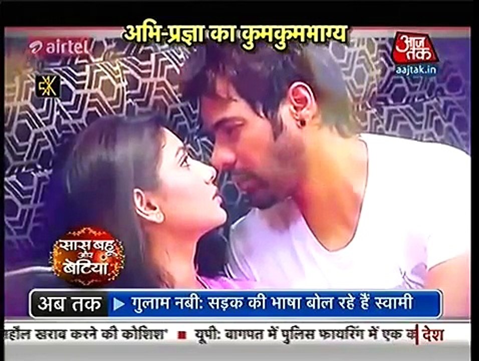 kumkum bhagya - 29th April 2016 News..
