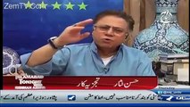 in ko chahye k apnay aamal aur soch ko revisit krain- Hassan Nisar's advise