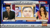 Dr Shahid Masood Telling Interesting Story Of Nawaz Sharif & Chaudhary Nisar Meeting